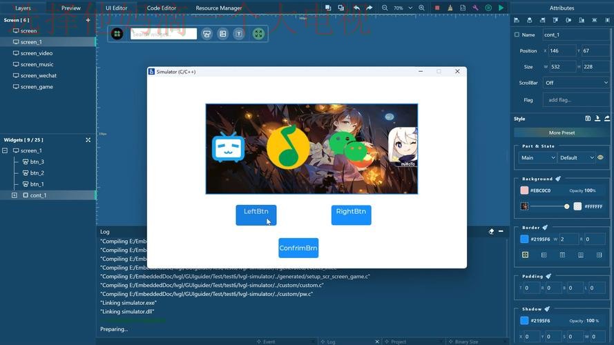 探索LV娱乐APP苹果版的精彩世界 探索LV娱乐APP苹果版的精彩世界