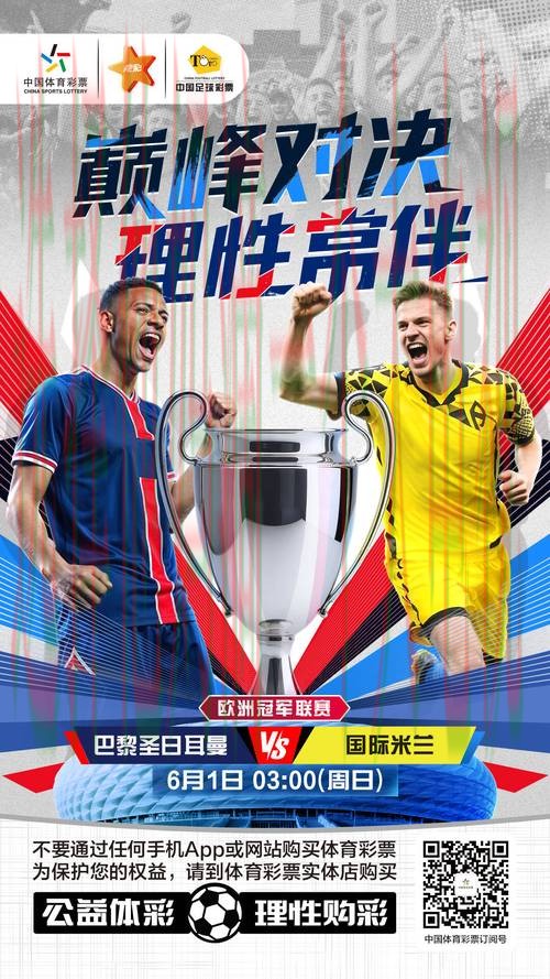 免费下载环亚体育APP安卓版,畅享精彩赛事 免费下载环亚体育APP安卓版,畅享精彩赛事