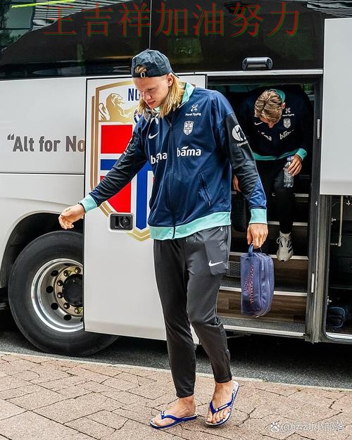 CBA前瞻分析：哈兰德表现抢眼 再次证明核心球员的重要性