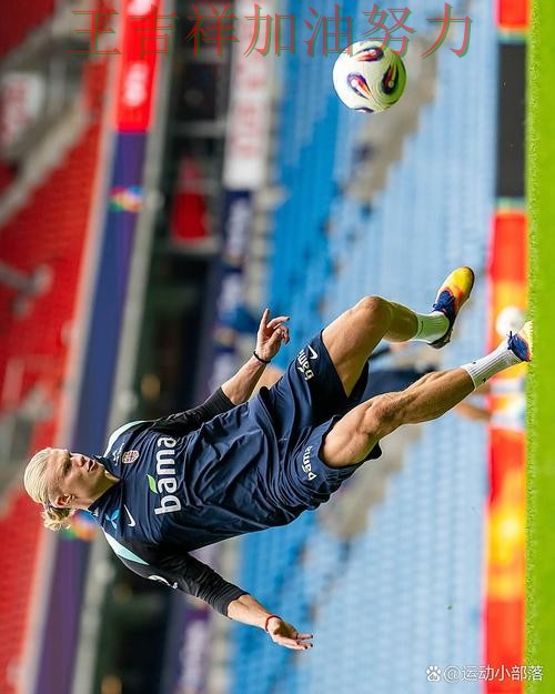 CBA前瞻分析：哈兰德表现抢眼 再次证明核心球员的重要性