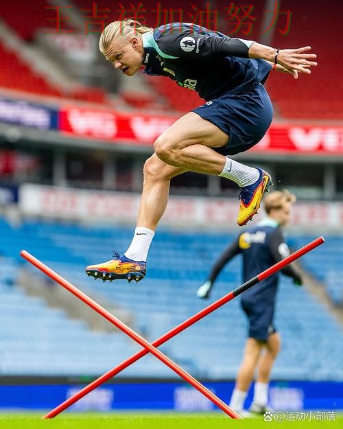 CBA前瞻分析：哈兰德表现抢眼 再次证明核心球员的重要性