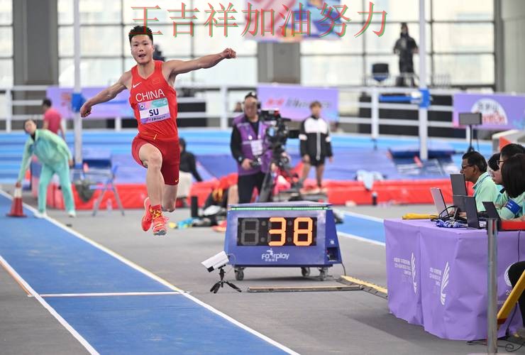 中国田径队绝杀取胜点燃全场气氛 球队状态回暖值得关注 中国田径队绝杀取胜点燃全场气氛 球队状态回暖值得关注